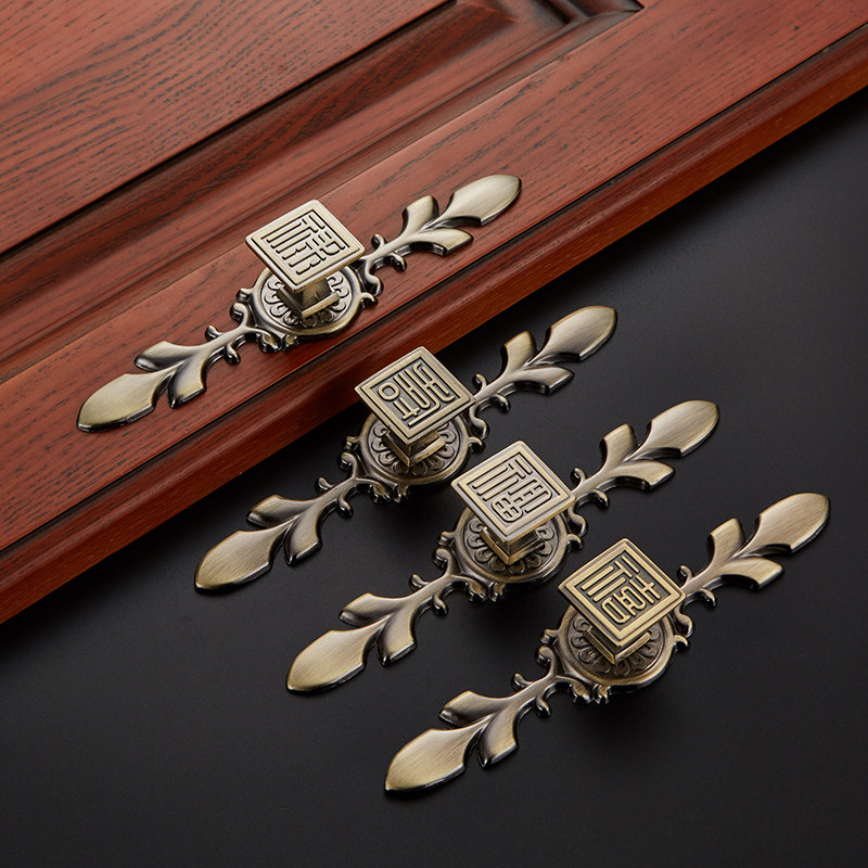 家具五金实木橱柜子抽屉仿古欧式新中式拉手青古铜古典衣柜门把手