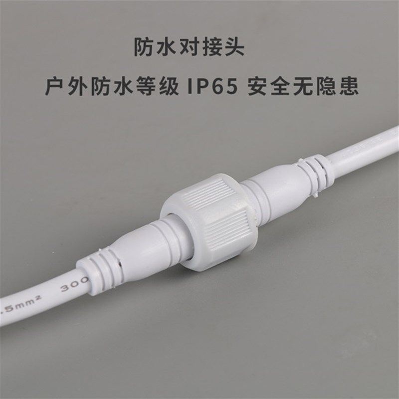 t8led防水灯管 鱼缸冷柜 户外广告灯箱一体化防水日光灯管,家装灯饰光源,LED灯管,淘宝优惠券,粉丝福利购,淘宝优惠卷