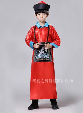 新款古代儿童僵尸服装成人cos清朝官服万圣节服装大臣公公演出服