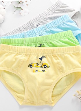 夏季薄款纯棉男童内裤三角男生3岁小中大儿童全棉a类内裤不夹屁屁