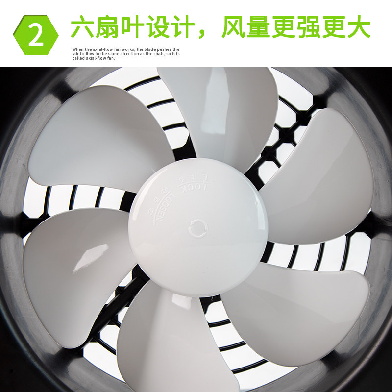 天花排气扇卫生间10寸吸顶直排式换气扇静音吊顶排风扇抽风通风器