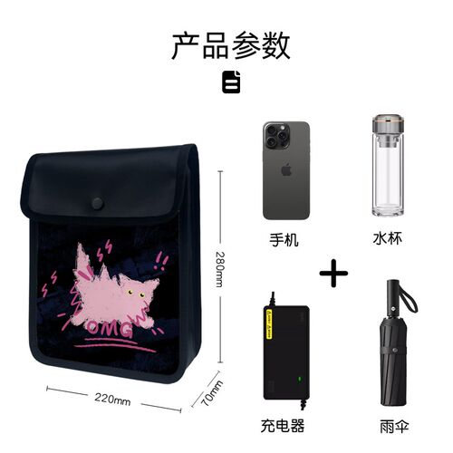 电动车前置挂物包自行车电动三轮车四季通用防水皮革手机储物收纳