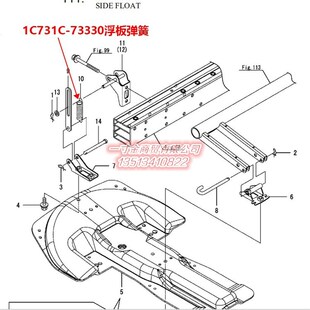 洋马柴油高速插秧机浮板弹簧浮船拉簧配件6行7行8行9行通用