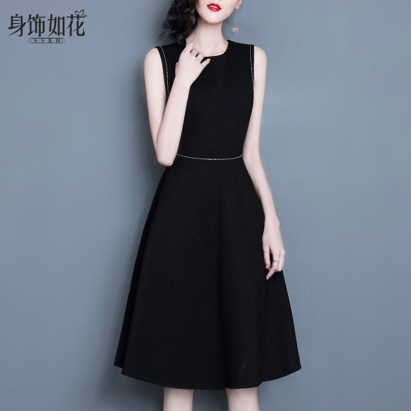 新款小黑裙2021春夏季淑女气质无袖打底背心裙A字修身黑色连衣裙