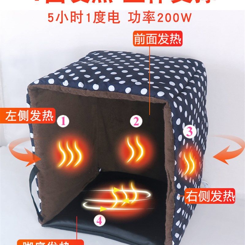 冬季办公室桌下取暖器保暖过冬加热垫暖脚宝插电热鞋暖腿暖脚神器,居家日用,暖脚宝/暖垫/热灸坐垫,淘宝优惠券,粉丝福利购,淘宝优惠卷