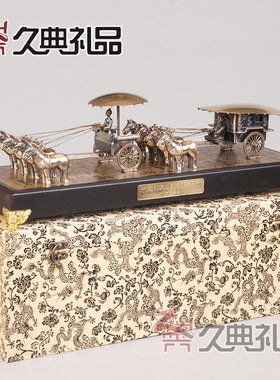 铜车马模型西安旅游纪念品兵马俑摆件特色出国礼品中国风送老外