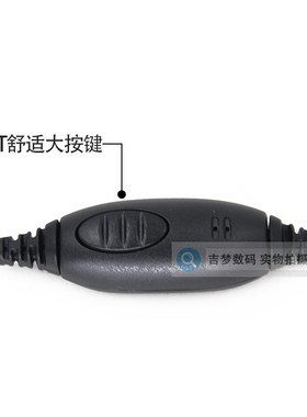 2.5mm迷你对讲机耳机线T头手台电话机耳挂黑色耳麦TC310单孔TC320