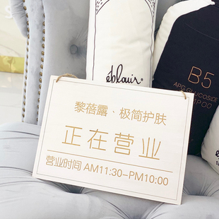 正在营业中挂牌定制创意提示牌店主有事外出时间电话休息空调开放