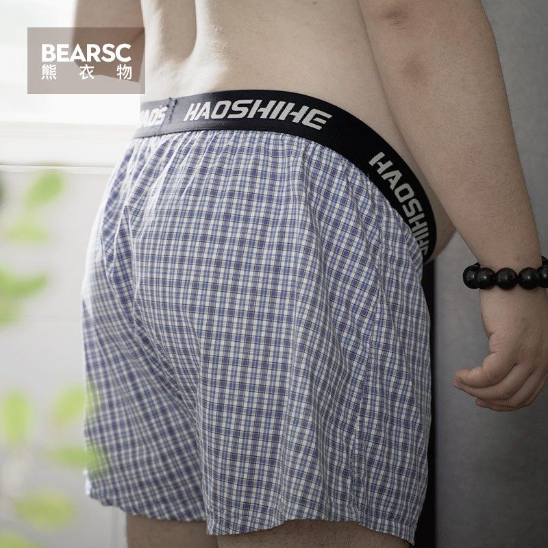 男士纯棉阿罗裤宽松平角裤内裤透气格子裤衩家居睡裤胖熊加大码新,女士内衣/男士内衣/家居服,男阿罗裤,淘宝优惠券,粉丝福利购,淘宝优惠卷