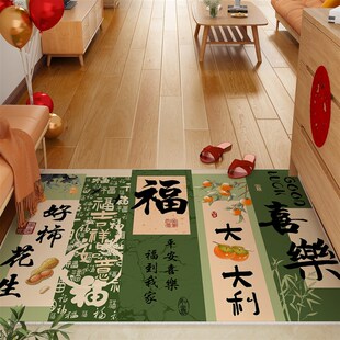 卡通小狗绿色地垫入户门垫室外进门地毯入门门口地毯高级感脚垫子