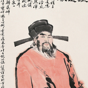 包拯包公画像包青天卷轴画古代人物客厅书房装饰挂画宋朝清官订做