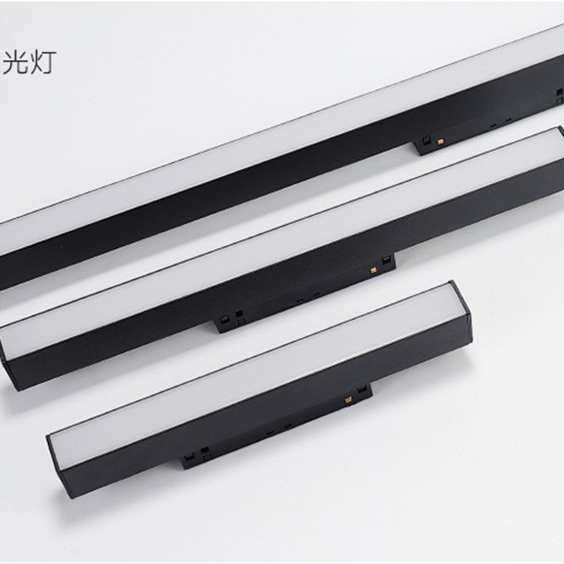 磁吸轨道灯无边框嵌入式led线条灯暗装客厅卧室过道无主商业照明,家装灯饰光源,轨道磁吸灯,淘宝优惠券,粉丝福利购,淘宝优惠卷