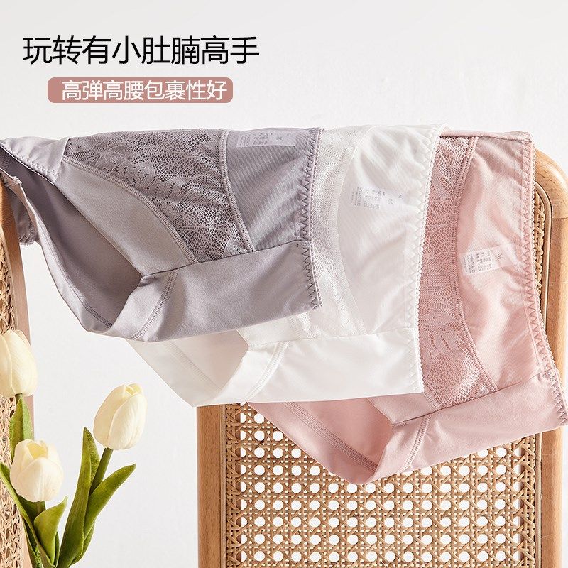 大码内裤女胖mm200斤全棉裆滑爽牛奶丝抗菌透气高腰包臀女士短裤