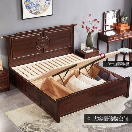 新中式乌金木实木2米x2米大床双人2.2两米乘两米二宽主卧200x220