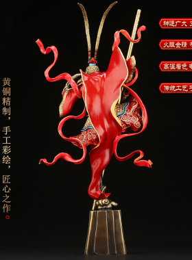 《斗战胜佛战无不胜》纯铜孙悟空齐天大圣铜摆件客厅玄关工艺礼品