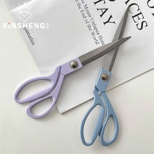 芯苼 鲜花插花修枝园艺花店花艺师花艺剪修枝神器 剪刀联盟总动员