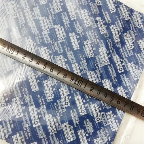 多功能剪易贴补胎胶片电动车摩托车自行车内胎真空轮胎补胎片