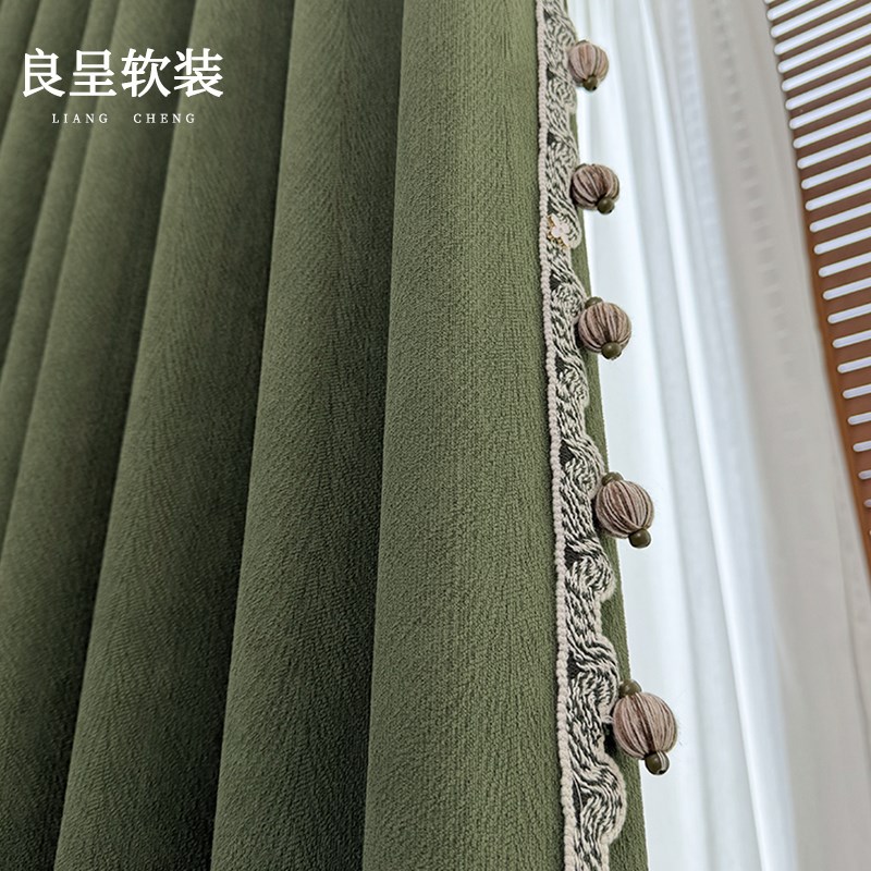 如许 正反双面色织提花雪尼尔新工艺法式中古高端卧室客厅窗帘