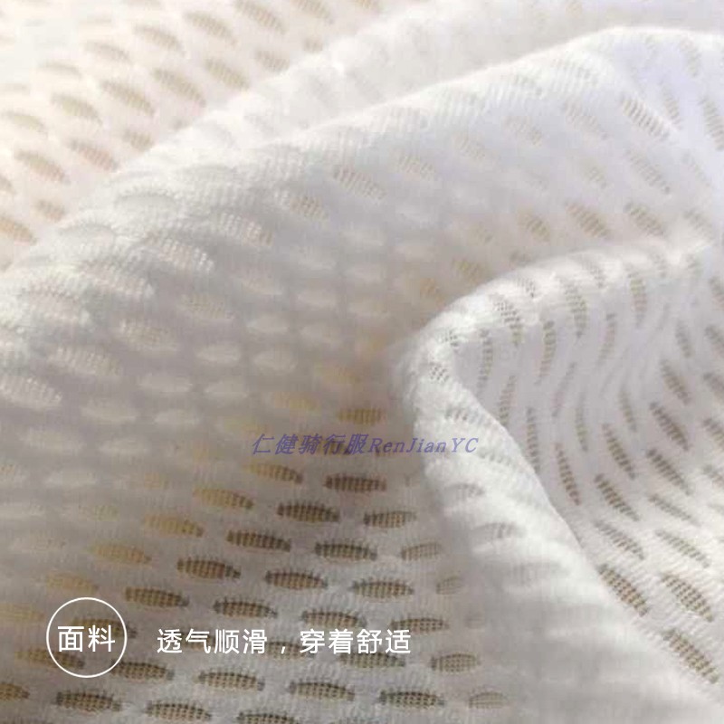 春夏季长短袖骑行服裤轮滑服套装自行单车服定破风男女/儿童款