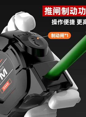 自锁萤光钢卷尺高精度喷码黑金盒尺量具5米加宽家用耐磨米尺