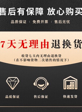 骨架油封 42658 42650 42652 45655 45658 45650