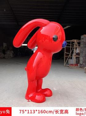 张占占pupu熊网红卡通兔子大摆件玻璃钢雕塑商场户外店铺美陈装饰