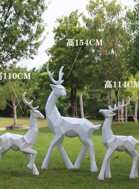 玻璃钢抽象白色小鹿雕塑房地产营销中心园林草坪装饰品块面鹿摆件