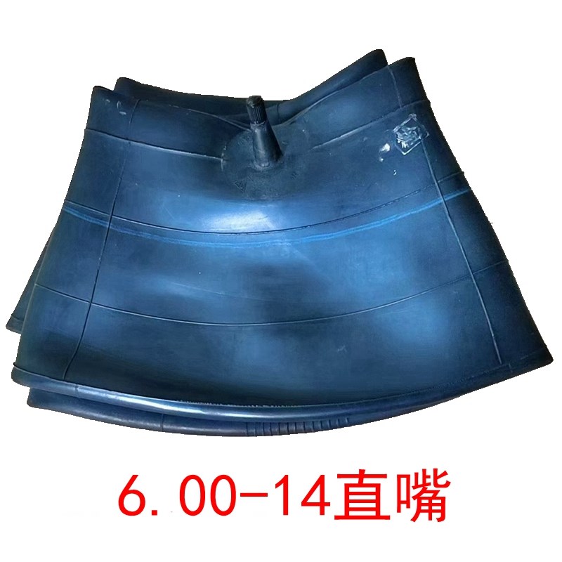 农用车内胎./5.00/5./.00/./7.00--1-15-1三轮车胎