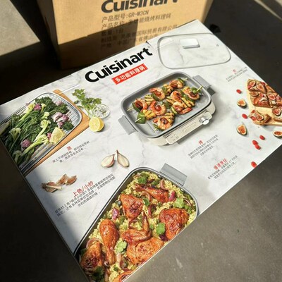 Cuisinart/美膳雅多功能料理锅蒸煮煎炒涮烧烤家用烤肉火锅一体机