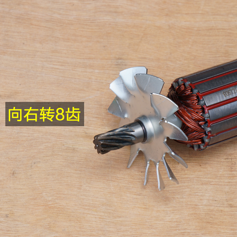 弘正9转子钢材机bo迪美飞越5/型材切割机 齿定子