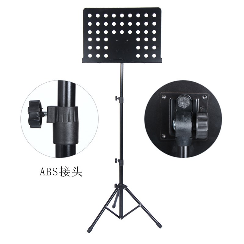 谱架便携式可折叠乐谱架尤克里里架子吉他小提琴歌谱台家用曲谱架