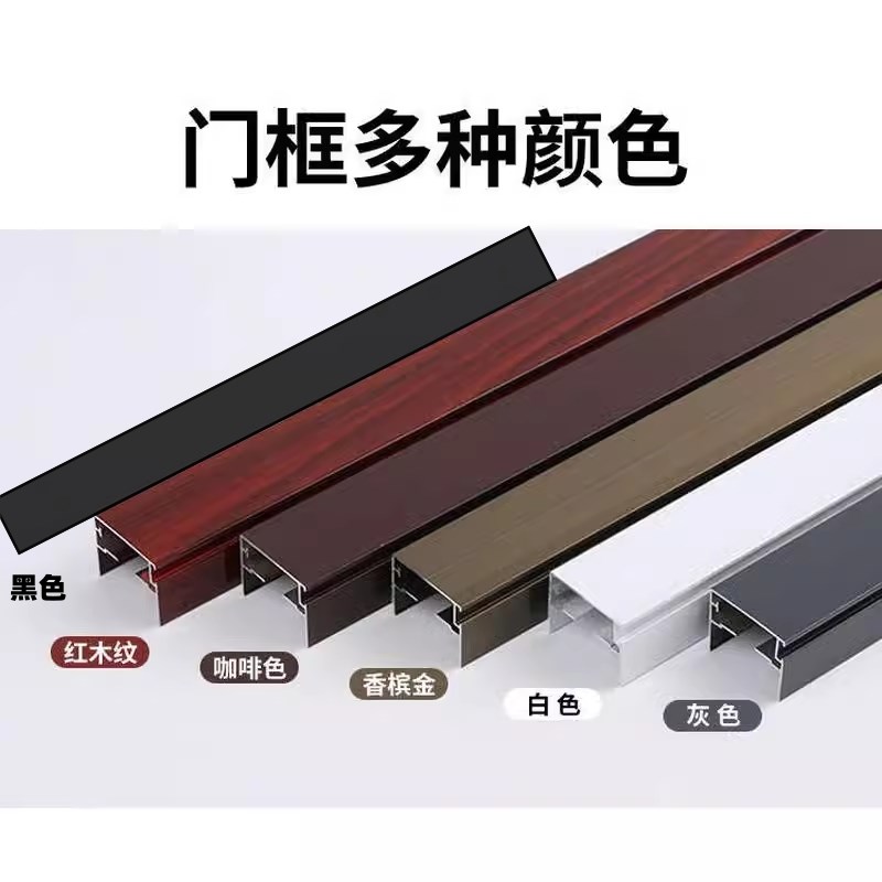 饭店防苍蝇上下推拉移门纱门出餐口伸缩纱窗门小吃车食堂折叠纱网