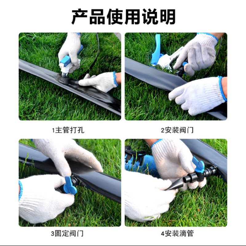 1mm滴水农用贴片 滴灌带单孔滴管孔滴带微喷带喷水管灌溉设备