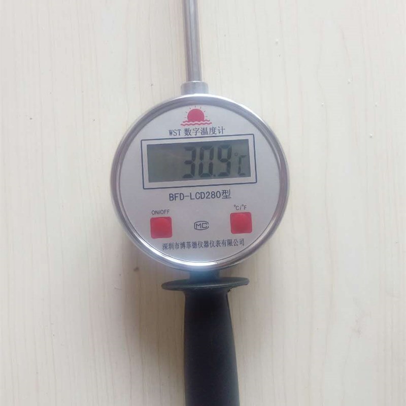 手持电子温度计测草堆草垛有机肥酒槽地温计插入式测温表探杆加长