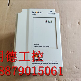 220V 全新無包裝 庫存現(xiàn)貨 0.75KW 2S0007G 艾默生變頻器 TD900