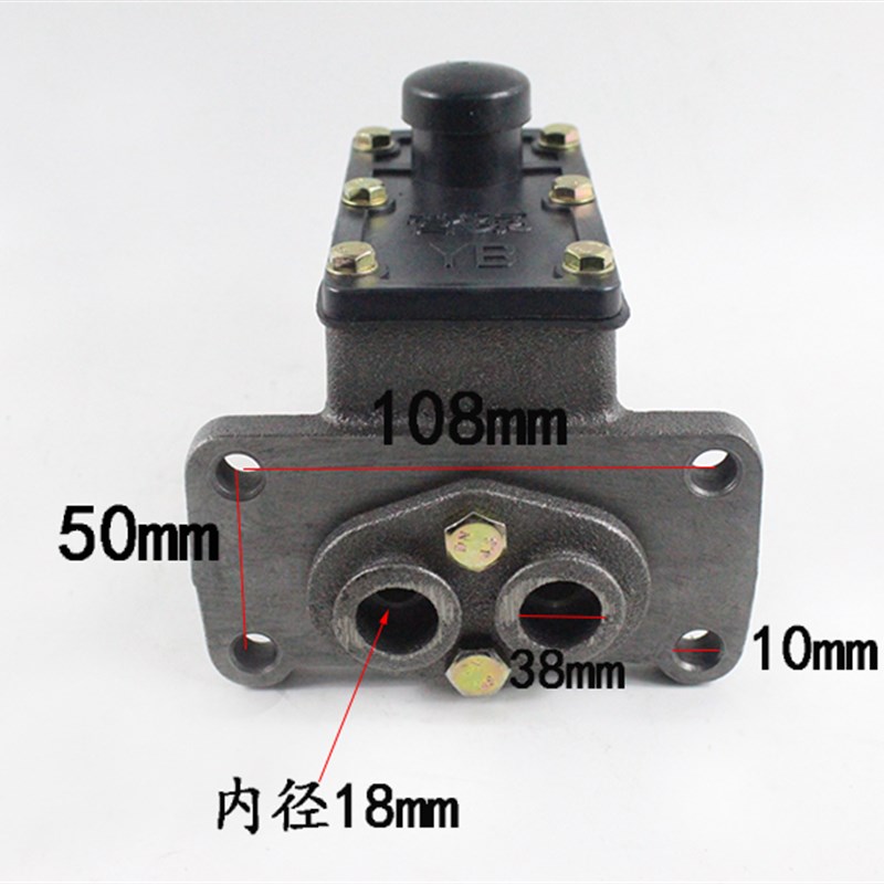堆高机 L/C制动总泵  煞车离合一体总泵 适用老杭叉吨/T
