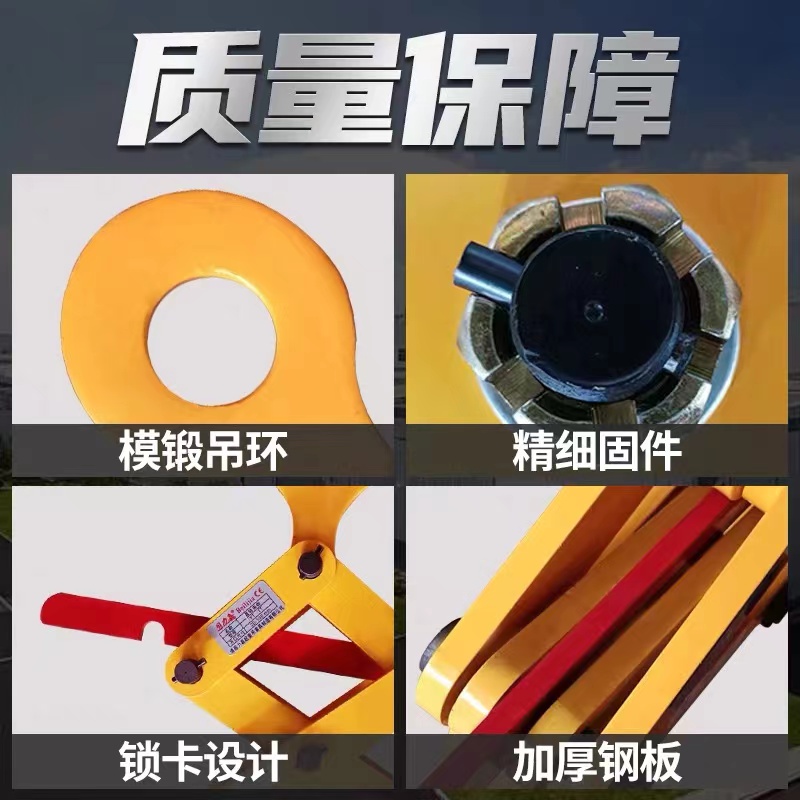 YD轨道夹钳钢轨夹持器YT起重钳火车轨道夹铁轨钢轨吊钳槽钢钢梁夹