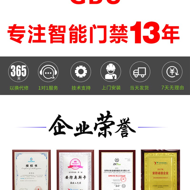 门禁专用肯德基木门铁门防盗门闭门器 5KGKG闭门器中大号
