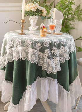 法式白色蕾丝桌布高级感复古丝绒宫廷风盖布茶几台布荷叶边装饰