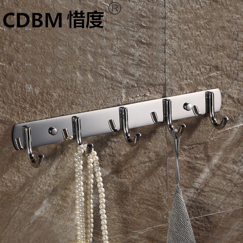 惜度304不锈钢衣钩浴室挂钩多用途门后实心挂物钩家用4-8钩可选,家装主材,挂钩/挂衣钩,淘宝优惠券,粉丝福利购,淘宝优惠卷