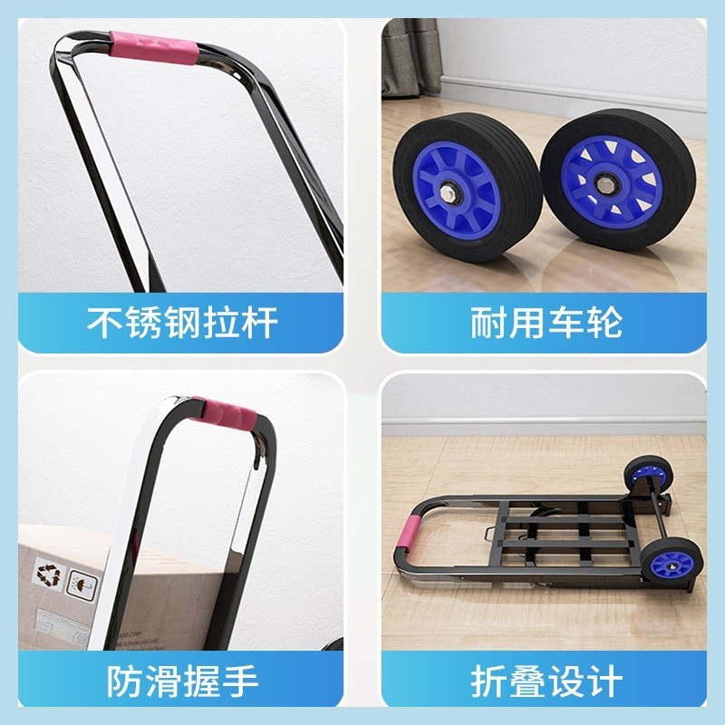 爬楼神器搬运车搬家小拉车电动上楼梯搬货六轮手拉车小推车载重王