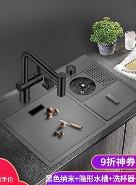 黑色纳米304不锈钢手工水槽隐形F水槽洗杯器垃圾桶厨房水槽