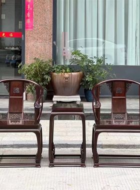 定制老挝a大红酸枝皇宫椅三件套交趾黄檀圈椅官帽椅中式榫卯太师