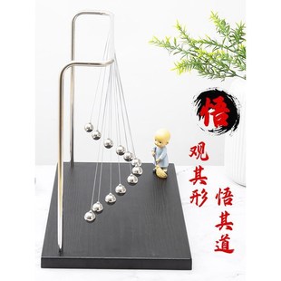 创意蛇形单摆波科技感初中高中学生书桌摆件物理科学实验男生礼物