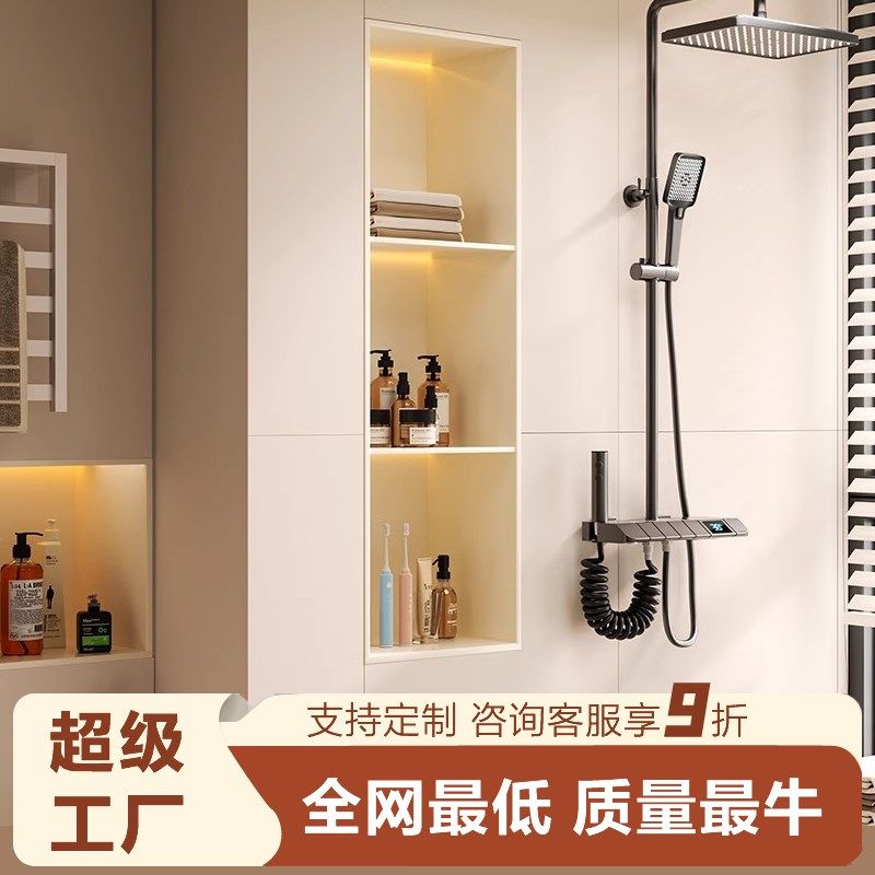 304不锈钢壁龛卫生间浴室置物架嵌入式定制双层隔板电视柜壁龛,家装主材,壁龛,淘宝优惠券,粉丝福利购,淘宝优惠卷