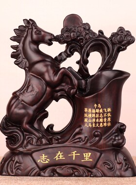 十二生肖木雕笔筒摆件实木质办公室装饰毕业礼物送老师纪念品实用