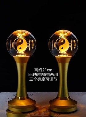 道家坛上灯充电led长明灯神台灯水晶八卦灯三清灯家用LED吕祖道观