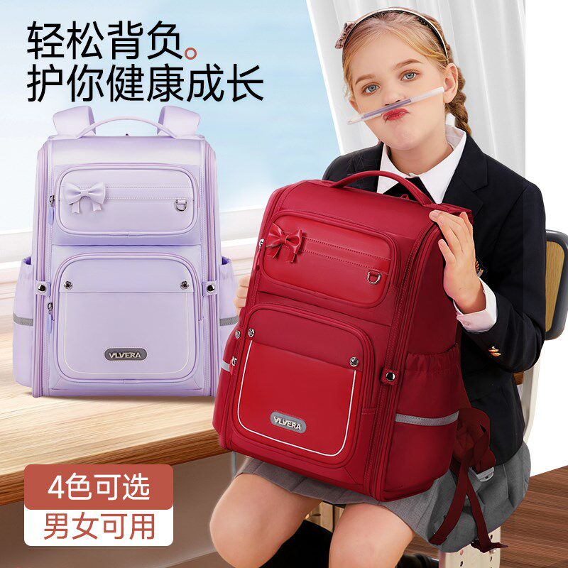 小学生书包二三到五年级男女儿童超轻便韩版防水防下坠减负双肩包