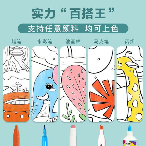儿童画布长卷画涂鸦画布百米长卷绘画布十米画卷S布纯白色画布加