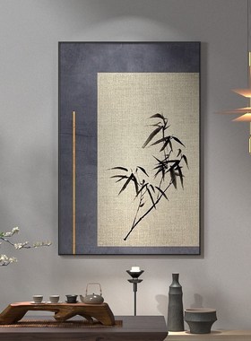 新中式客厅玄关装饰画蓝色抽象水墨竹叶背景墙Q样板房走廊过道挂